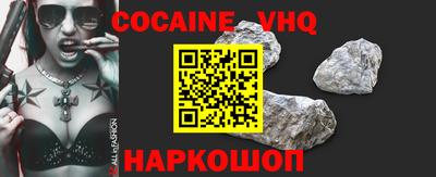 2c-b Камышлов
