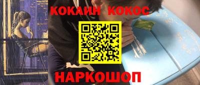 индика Кандалакша