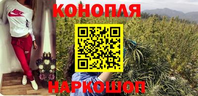 мескалин Канаш