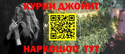 индика Кандалакша