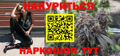 2c-b Камышлов