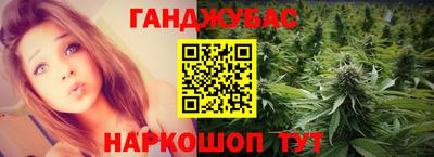 2c-b Камышлов