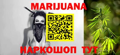 мескалин Канаш