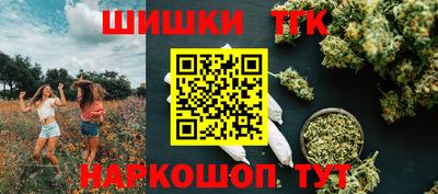мескалин Канаш