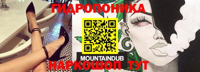 мескалин Канаш