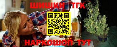 мескалин Канаш