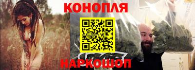 мескалин Канаш