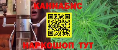 мескалин Канаш