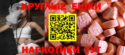 2c-b Камышлов