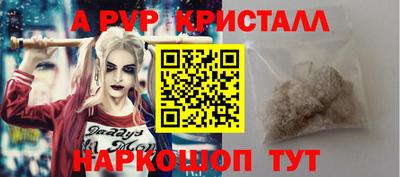 2c-b Камышлов