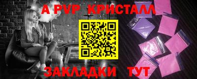 2c-b Камышлов