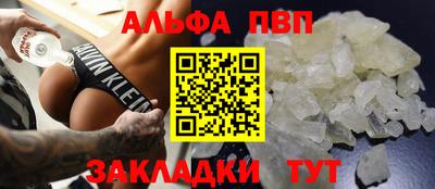 2c-b Камышлов