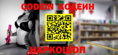 индика Кандалакша