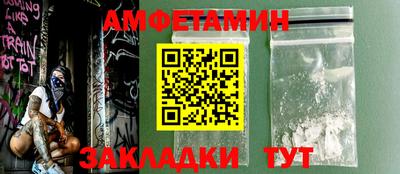 индика Кандалакша