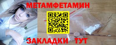 индика Кандалакша