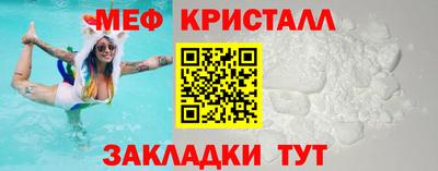 2c-b Камышлов