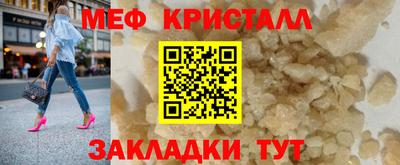 индика Кандалакша