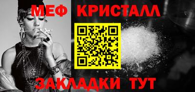индика Кандалакша