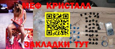 индика Кандалакша